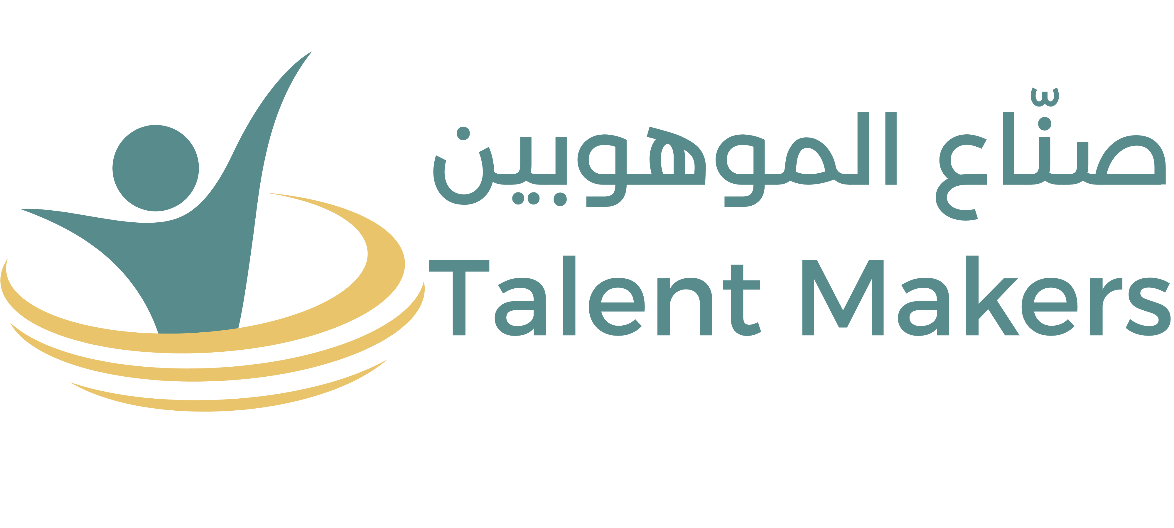   معهد صنّاع الموهوبين للتدريب