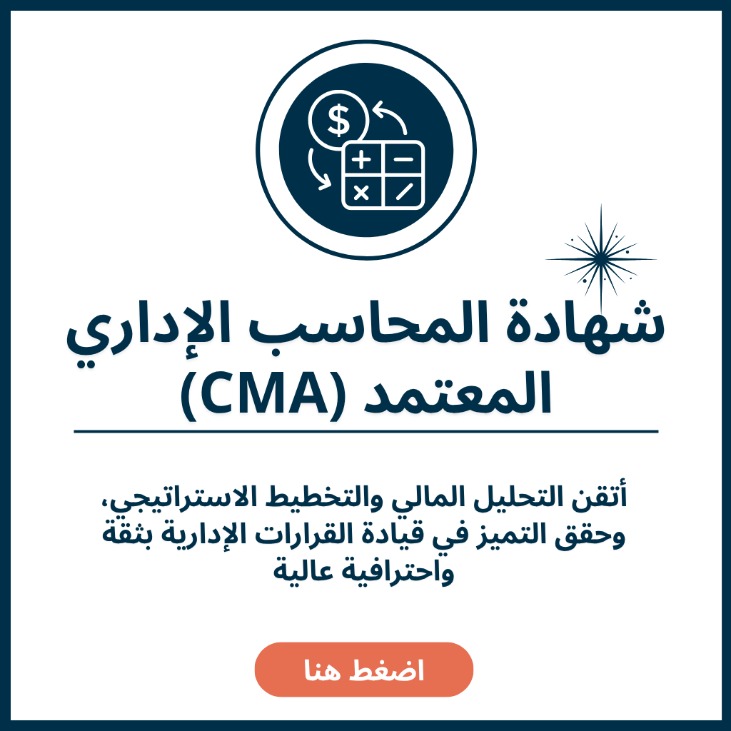 ببب