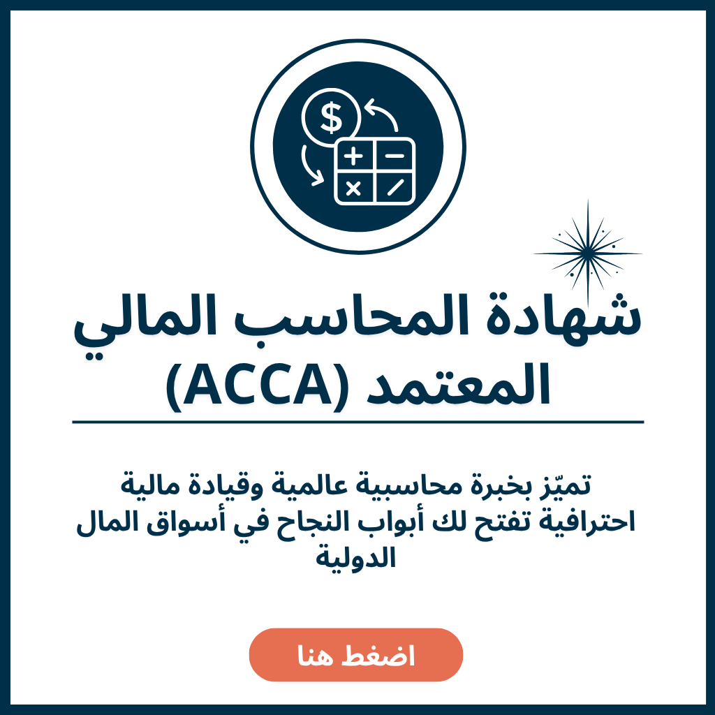 ببب