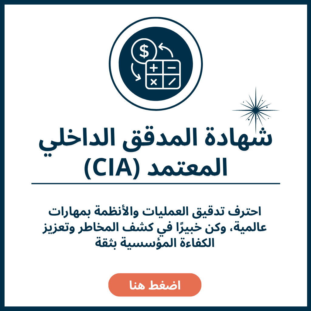 ببب
