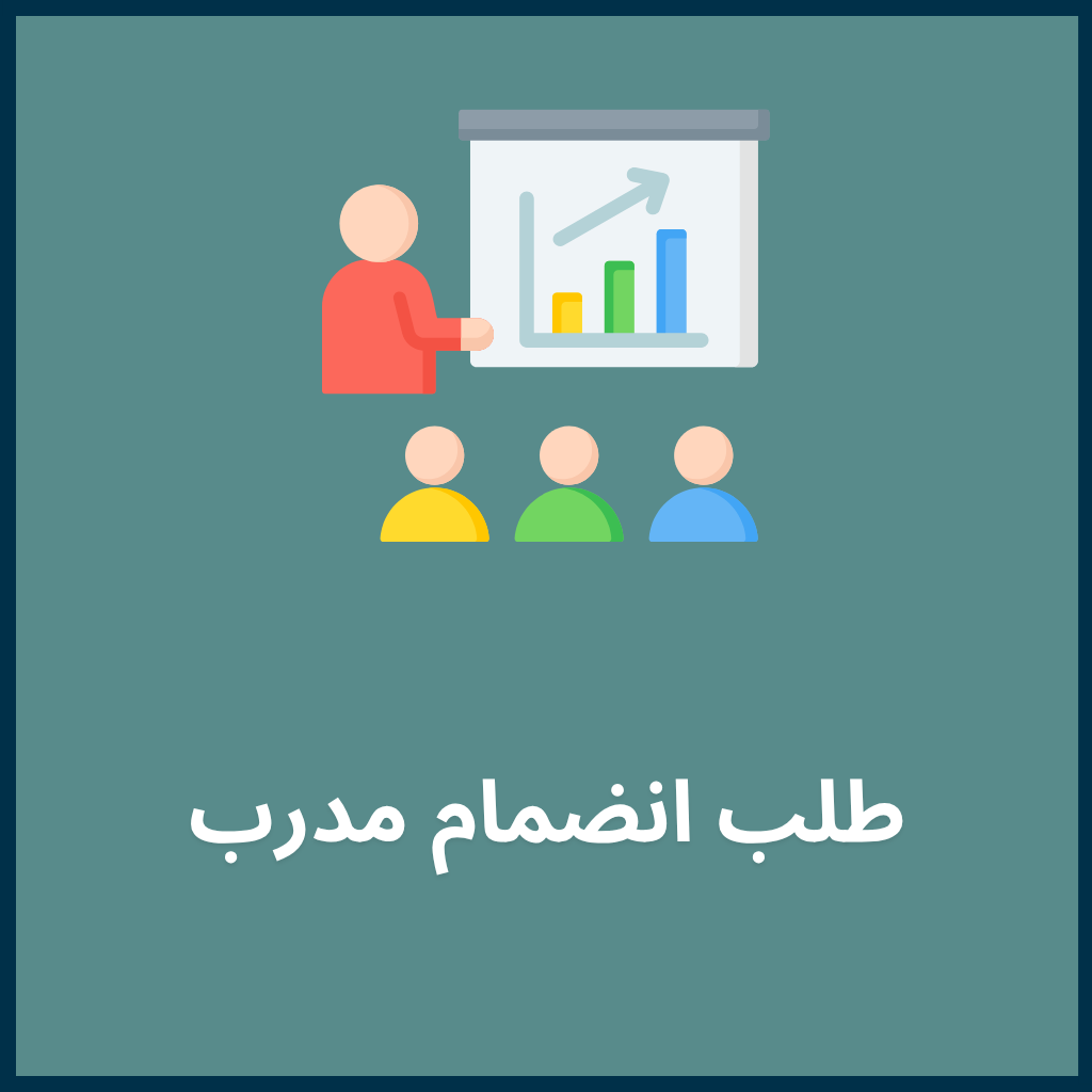 سس